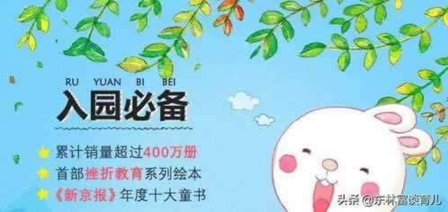 谁能解决系统临时维护部门审核中不给提款出款破解方法（图）