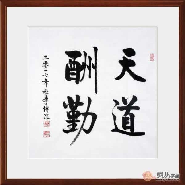 网上赢钱网站不能提款被黑大家怎么避免（图）