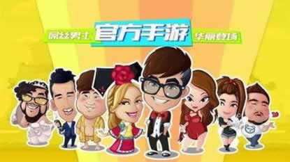 碰到通道总在维护提取失败解决方法（图）