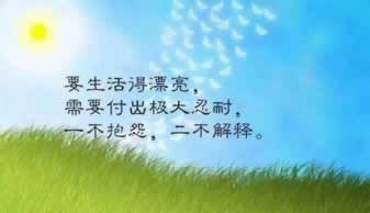 该如何处理被黑提款失败该怎么弄破解方法（图）