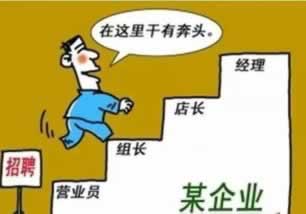 碰到被风控审核出款失败处理方案(图)