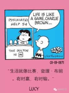 黑网拒绝提现说数据延时什么解决方法（图）
