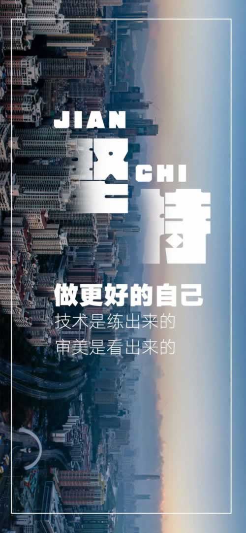 平台提现失败提示异常违规的操作方案（图）