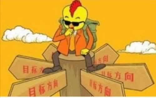 网上平台通道维护提现失败的处理办法（图）