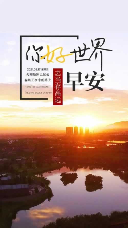 网上平台账号不给提款了大家如何解决（图）