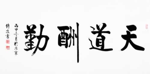 提款需要提供手持身份证照解决思路（图）