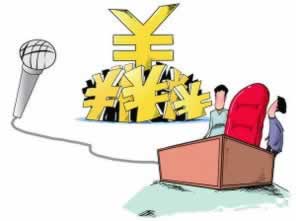 在网上的平台取款不出说风控审核处理对策（图）