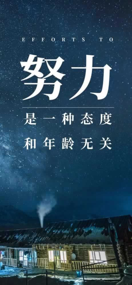 知羽平台为啥不能提现怎么这样（图）