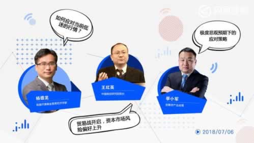 未回传是不是被黑了破解对策（图）