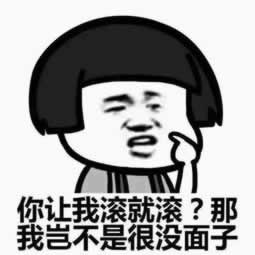 网上注单延迟数据未更新不给提款了处理思路（图）