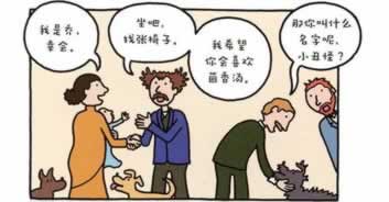 被黑不给提款账号怎么处理应对思路（图）