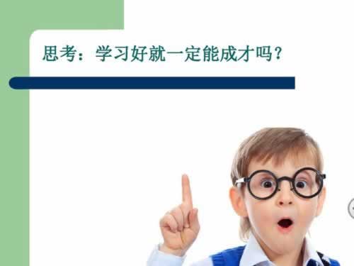 碰到平台风控部门审核提现失败处理方式(图)