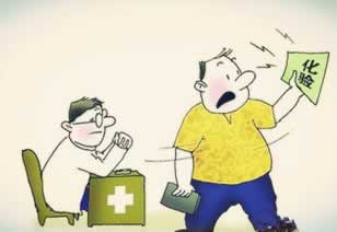 在网上平台赢钱被黑财务部门不给出款处理方法（图）