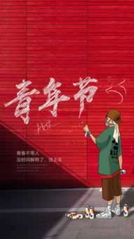 网络王头维护提不了款破解方法（图）