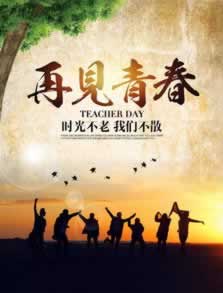 维护不给出款有什么方法处理方案（图）