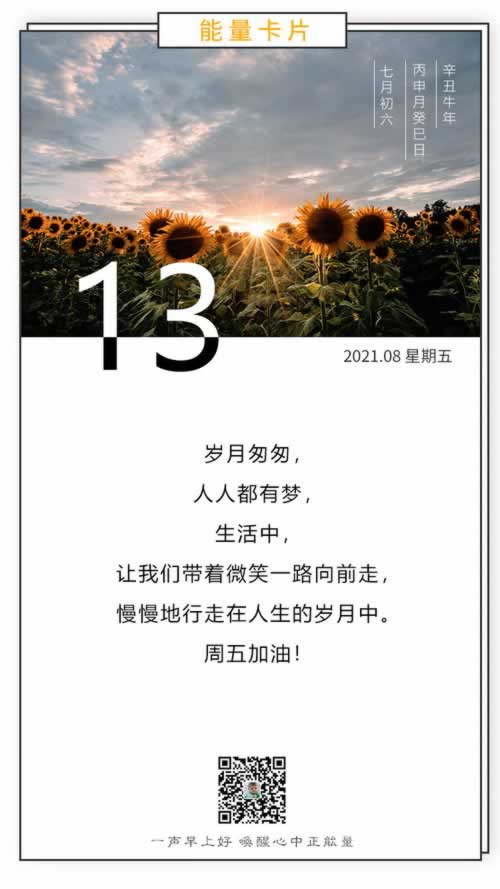 在平台出款端口维护不能到账破解对策（图）