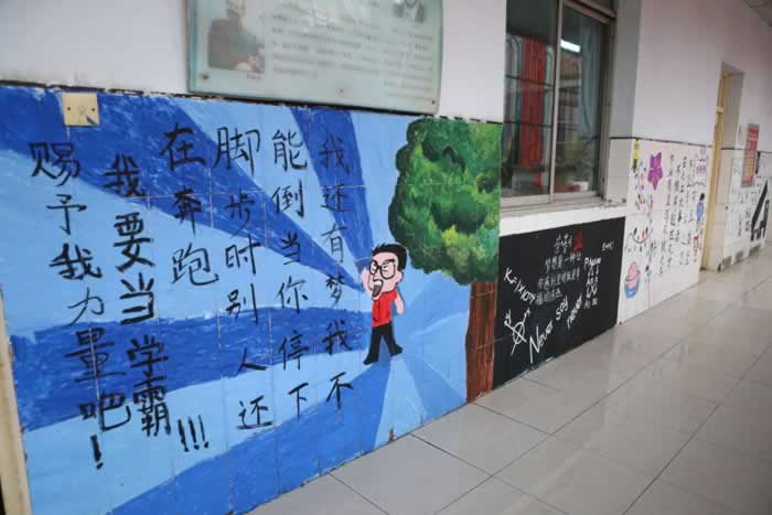在王头银行系统维护等不给出款该怎么会这样（图）