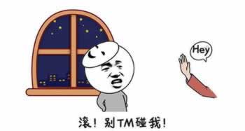 视讯数据未回传不给出款要如何操作（图）