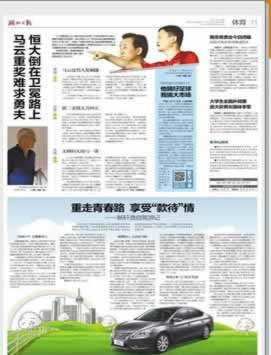 网上提款提不出怎么解决教你应对（图）