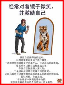 关于平台出款成功银行卡没到账操作对策(图)