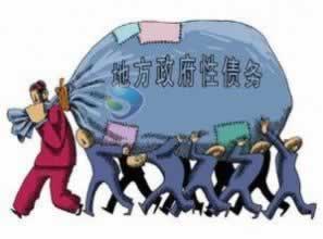 在黑网赢钱财务目前清算总说提款失败的操作办法(图)