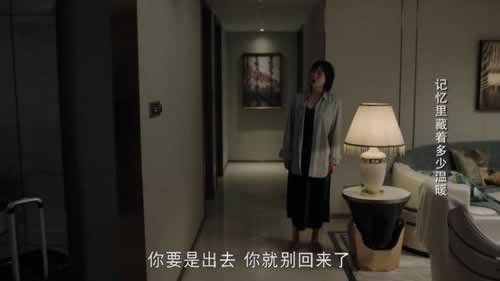 被黑说银行维护补救策略（图）