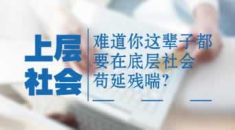 该如何处理被黑取不了款处理对策（图）