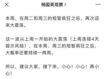 网上被黑赢钱不给提款说注单异常能解决吗解决策略（图）