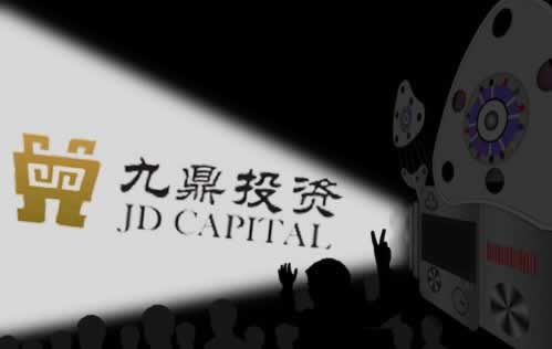 网络平台提款维护审核不给有什么办法拿回吗破解办法（图）