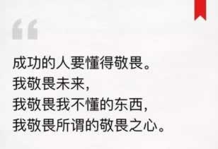 黑平台提现一直失败怎么回事怎么情况（图）