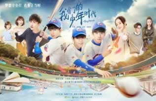 娱乐平台被黑账户流水不足不给出款咋整（图）