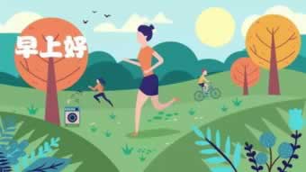 网络王头提现不了怎样应对（图）