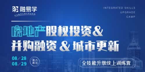遇到账户异常登录不能出款补救策略（图）