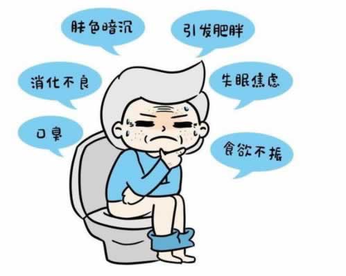 系统升级暂不支持提现的解决办法（图）