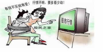 在网络上风控系统抽查审核赢了钱被黑了拒绝提现如何处理呢补救策略（图）