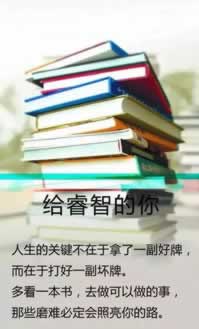 取款层级端口维护无法提款怎么回事教你怎么处理（图）