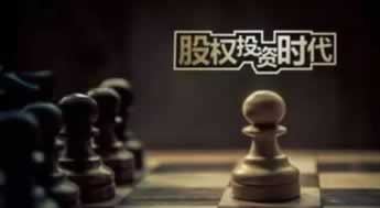 网上遇见大额存取款通道维护系统检测ip异常不给出款一直拖延时间怎样办（图）