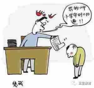 黑平台不能提款说取款通道正在维护中一直不能提现无法出款如何破解（图）