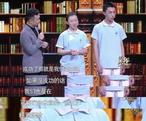 被维护不给提款怎么办呢应对思路（图）