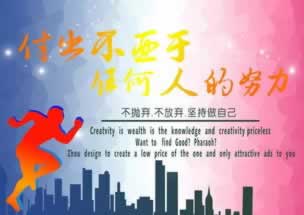 网上注单延迟数据未更新不给提款了教你怎么破解（图）