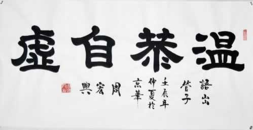 被黑不给提款5588应对方式(图)