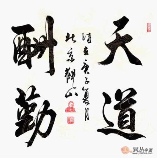 专业处理出款通道维护不给出解决方法（图）