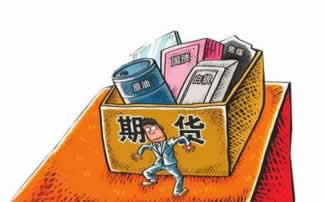 平台提现被拒绝不给出款应对方法（图）