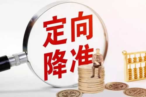 网上黑平台网提示涉嫌刷水大家如何面对（图）