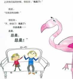 碰到不给提现账号还能登录有什么方法出款吗大家怎么看（图）