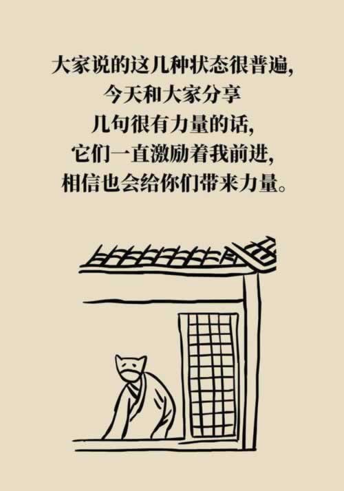 在黑网平台客服一直各种借口不给提怎么才能拿回（图）