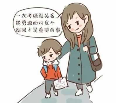 网站取款维护审核快速破解（图）
