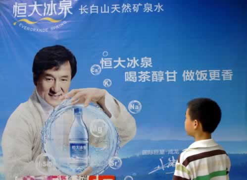 在黑网财务结算审核要多久才能提现到账化解方案（图）