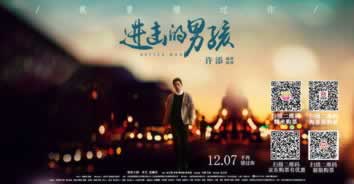 网络平台财务清算提款失败解决对策（图）