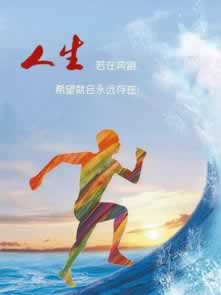 网上通道维护提款失败操作方法（图）